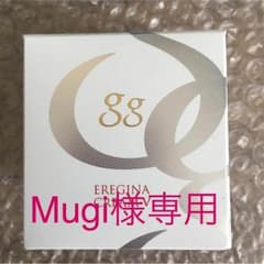 グリコ エレジナ化粧品 クリームのサムネイル