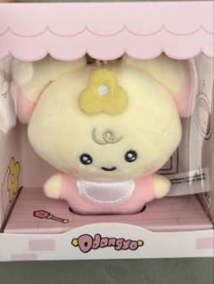 ATEEZ ANITEEZ ヨサン ヘッモンイ ぬいぐるみ キーリング | Shop at