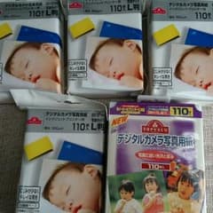 TG☆KW様専用 デジタルカメラ写真用紙 L判550枚のサムネイル