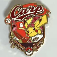 非売品】広島カープ ポケモン ピンバッチ ピカチュウ コイキング