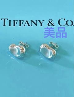 美品☆ティファニービーンズピアス エルサペレッティ シルバー925