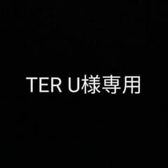 TER U様専用のサムネイル