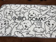SHIRO GOMA 양털 담요 105x60cm