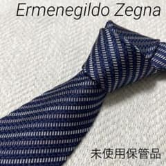 Ermenegildo Zegna ゼニア レジメンタル ネクタイ ネイビー 4 - メルカリ