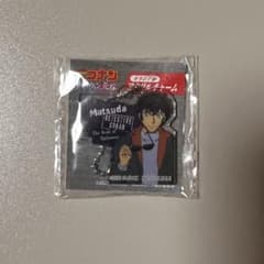 松田陣平 アクリルチャーム&降谷零 クリアファイルセットのサムネイル