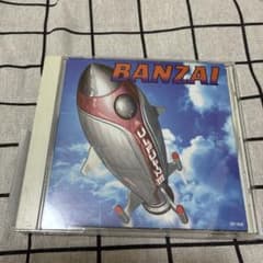 ULFULS BANZAI CDのサムネイル
