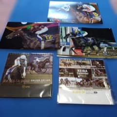 競馬 クリアファイル2枚と カレンダー 3セット - メルカリ