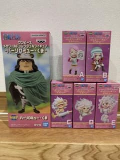 ワンピース ワールドコレクタブルフィギュア ジュエリーボニー、バー