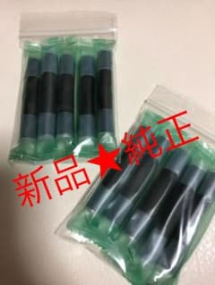 プルームテック 純正カートリッジ  メンソール 10本のサムネイル