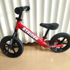 STRIDER バランスバイク 赤 ストライダー 正規品 12インチ - メルカリ