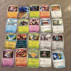 ポケモンカード 20枚セットのサムネイル