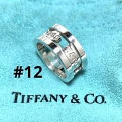 本日最終TIFFANY&Co. エレメントリング 12号 メンズ/レディース - メルカリ