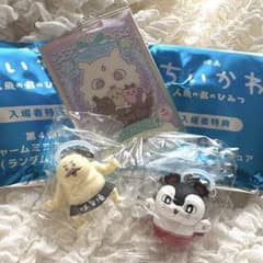 Chiikawa Admission Bonus - 4th Edition: Mark　Ill Witch Shimajiro (with bonus)
