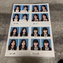 seju 証明写真 多田梨音 夏川めがん 田仲埜愛 長浜広奈 4枚セットのサムネイル