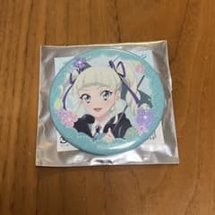 アイカツ！ 未来へのSTARWAY グリッター缶バッジ 藤堂ユリカ - メルカリ