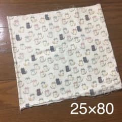 ダブルガーゼ生地❁のサムネイル