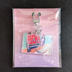 韓国『ダンダダン』アクリルキーホルダー 非売品 新品