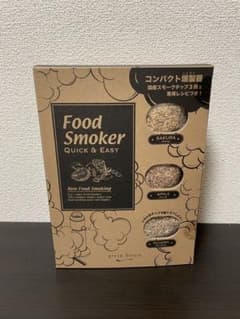 【購入者様決定】③Food Smoker QUICK & EASYのサムネイル