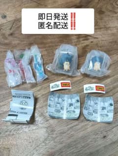 ピクミン お文具といっしょ ガチャ カプセルトイ5セットのサムネイル