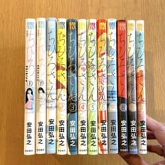 ちひろさん 全10巻 + ちひろ新装版 上下巻 安田弘之 ちひろさん 安田弘之 1〜10巻 ちひろ上下 全巻セット - メルカリ