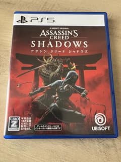 【PS5】アサシンクリード シャドウズのサムネイル