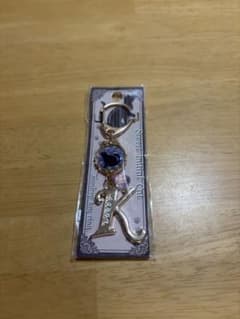 イニシャルキーホルダー(K)のサムネイル