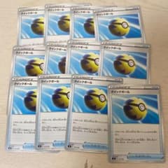ポケモンカード クイックボール12枚のサムネイル