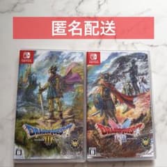 [Anonymous Shipping] Dragon Quest I, II, and III: And into the Legend... [Loto Trilogy Set]