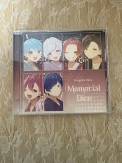 いれいす 2ndフルアルバム Memorial Dice A盤のサムネイル