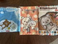 リラックマ 肌かけ、バスタオル、ブランケットセットのサムネイル