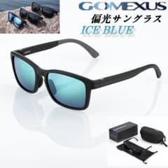 ゴメクサス/偏光サングラス/CR39光学レンズ/アイスブルー/ウェリントン