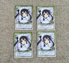 プレシャスメモリーズ けいおん！（緑）中野梓 まとめ売りのサムネイル