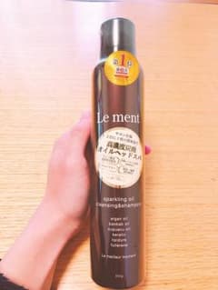 Le ment 炭酸オイルシャンプー☆のサムネイル