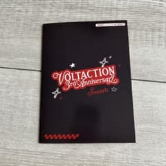 VOLTACTION 3rd Anniversary セラフダズルガーデンのサムネイル