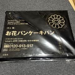 村上隆　お花パンケーキパンのサムネイル
