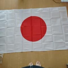 日本国旗 ポリエステル製 旗のサムネイル