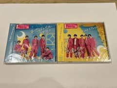 King & Prince 恋降る月夜に君想ふ2枚セット 未開封 キンプリのサムネイル