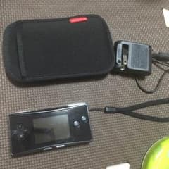 ゲームボーイミクロ 黒のサムネイル