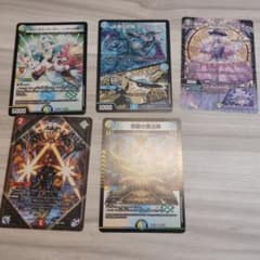 デュエルマスターズ カードセット - メルカリ