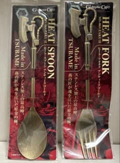 m28629433296_1.jpg?1734340260