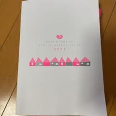 保健師　QBのサムネイル