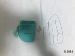 サ*ー様 【難あり】Tiffany & Co. アトラスキー ネックレス - メルカリ