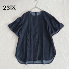 23区 デニムライクシャンブレー ピンタック ブラウス ネイビー 38 