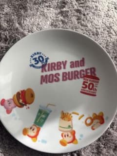 KIRBY and MOS BURGER 플레이트