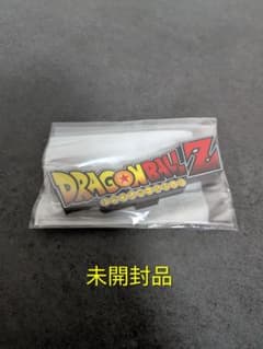 ドラゴンボールZ アクリルロゴディスプレイEXのサムネイル