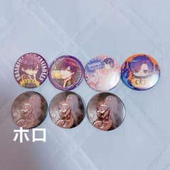 まとめ売り】浦島坂田船 志麻 缶バッジ 7点セット - メルカリ