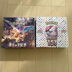 ポケモンカード151.黒炎の支配者　シュリンク付き　BOX 新品未開封のサムネイル