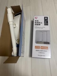 アイリスオーヤマ 家具転倒防止伸縮棒 M KTB-40R 2本入り (2セット)のサムネイル