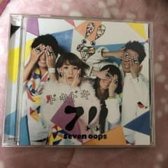 ドキドキのサムネイル