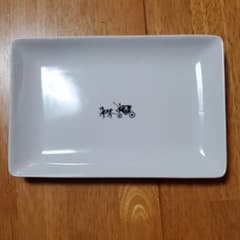 COACH 陶器トレー　お皿のサムネイル